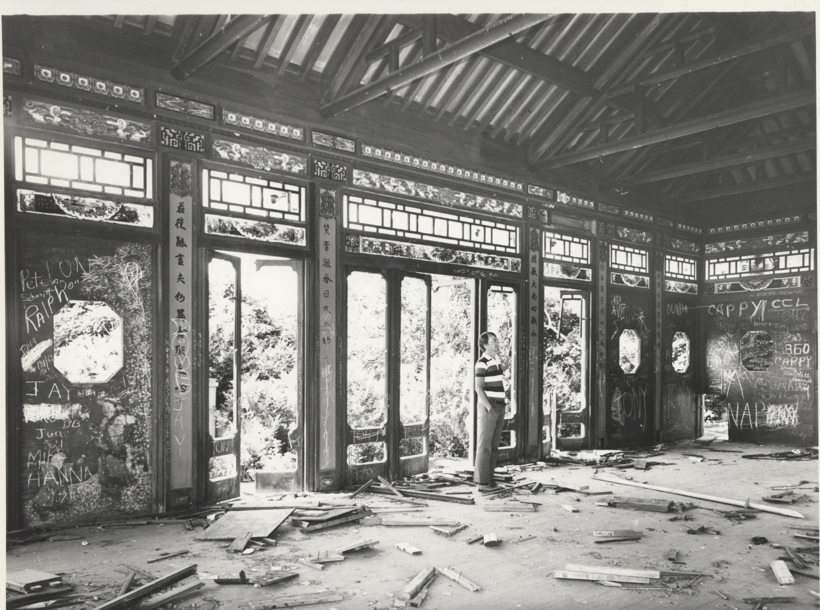 Chinese Tea House Restoration - Before Interior